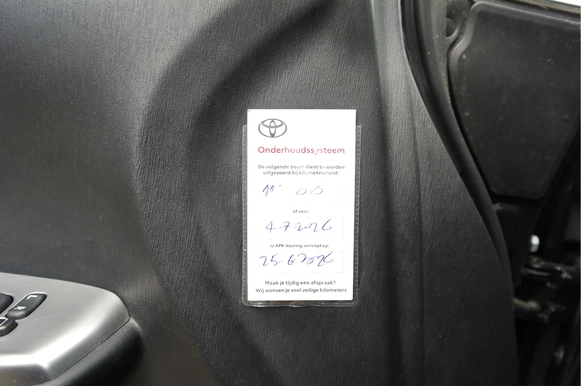 Hoofdafbeelding Toyota Prius