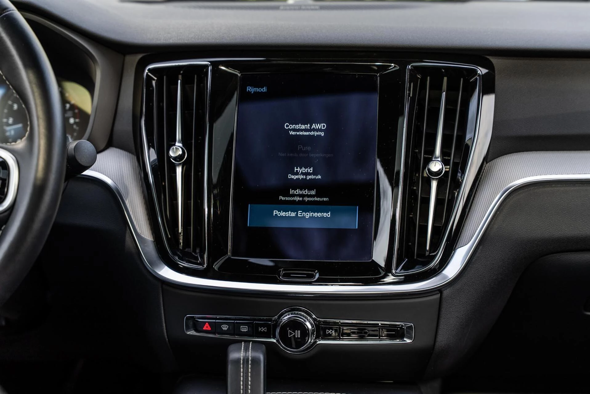 Hoofdafbeelding Volvo S60