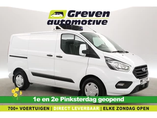 Ford Transit Custom 2.0 TDCI L1H1 | Koel/vrieswagen -5° | Airco | Cruise | 3 Zits | Trekhaak | Parkeersens. | Koelauto