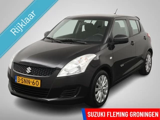 Suzuki Swift 1.2 Bandit EASSS