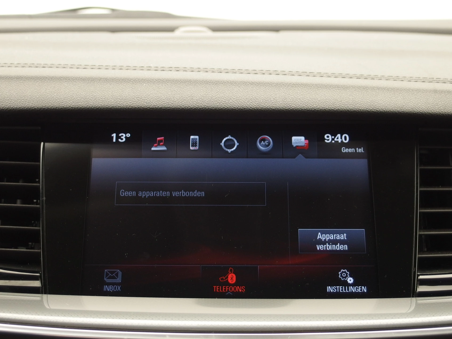 Hoofdafbeelding Opel Insignia