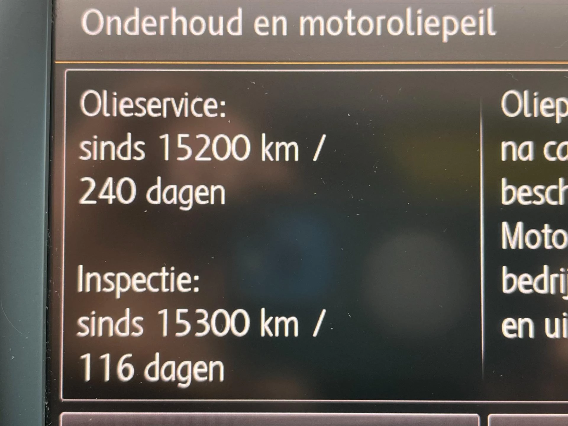 Hoofdafbeelding Volkswagen Touareg