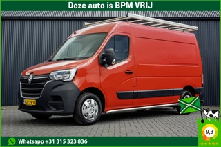 Renault Master T35 dCi | L2H2 | Camera | Navi | LED | 3-Zits | Airco | PDC | Euro 6