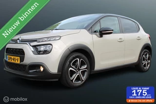 Citroen C3 1.2 PureTech C-Series, App connect, Stoelverwarming, Cruise, Crème Metallic, Clima, Donker glas.