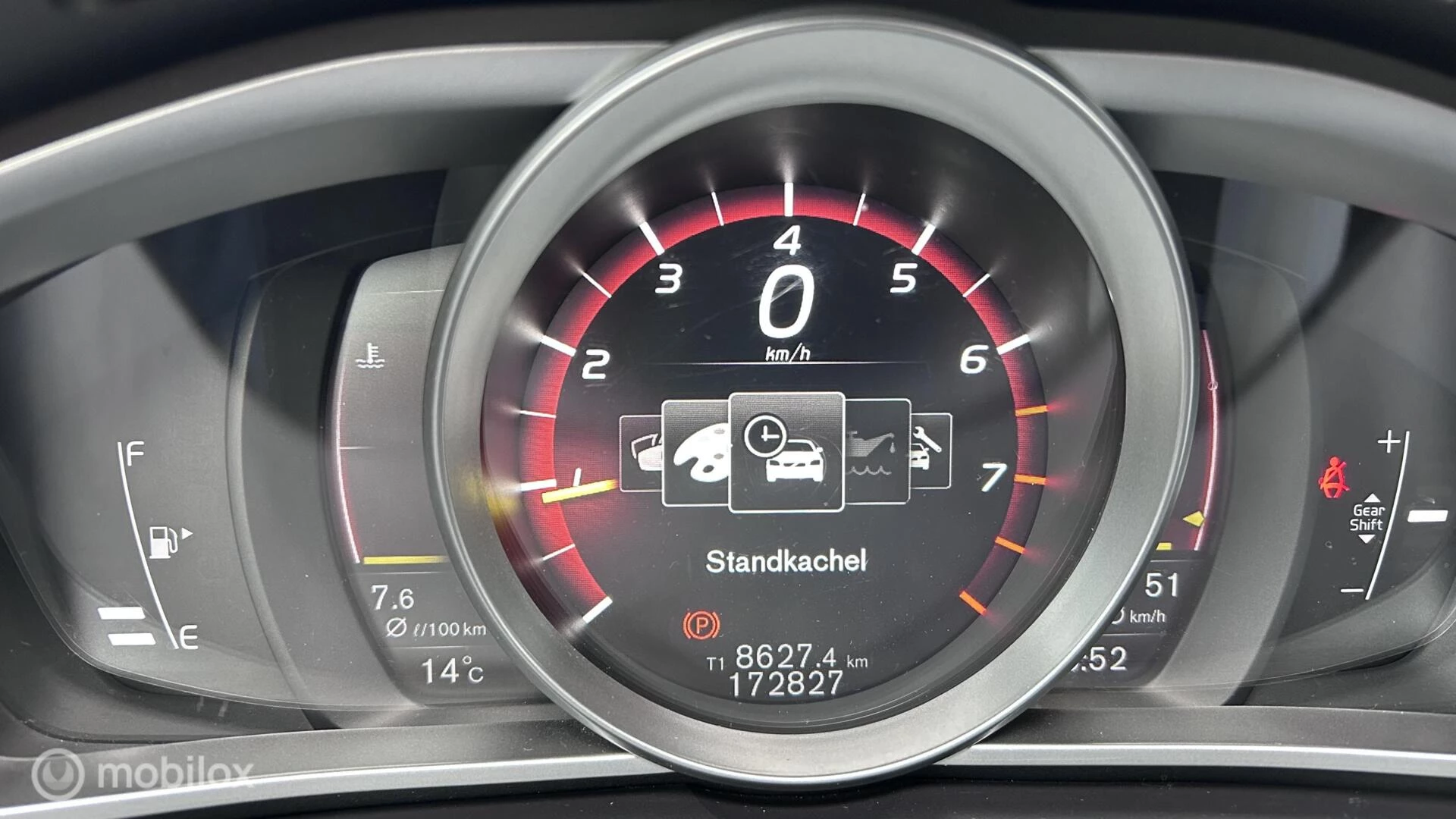 Hoofdafbeelding Volvo V40