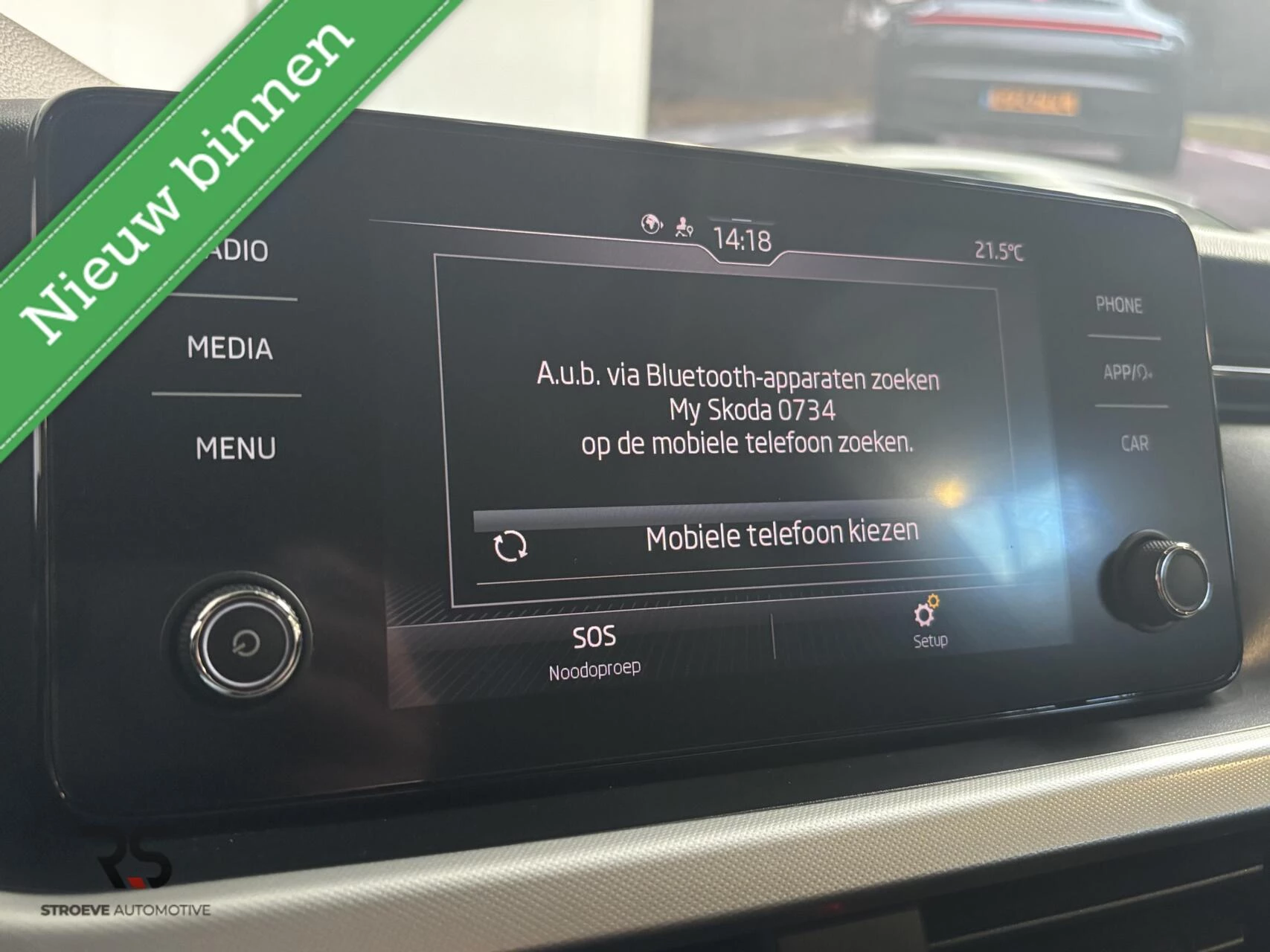 Hoofdafbeelding Škoda Kamiq