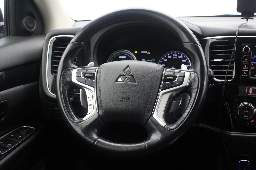 Hoofdafbeelding Mitsubishi Outlander