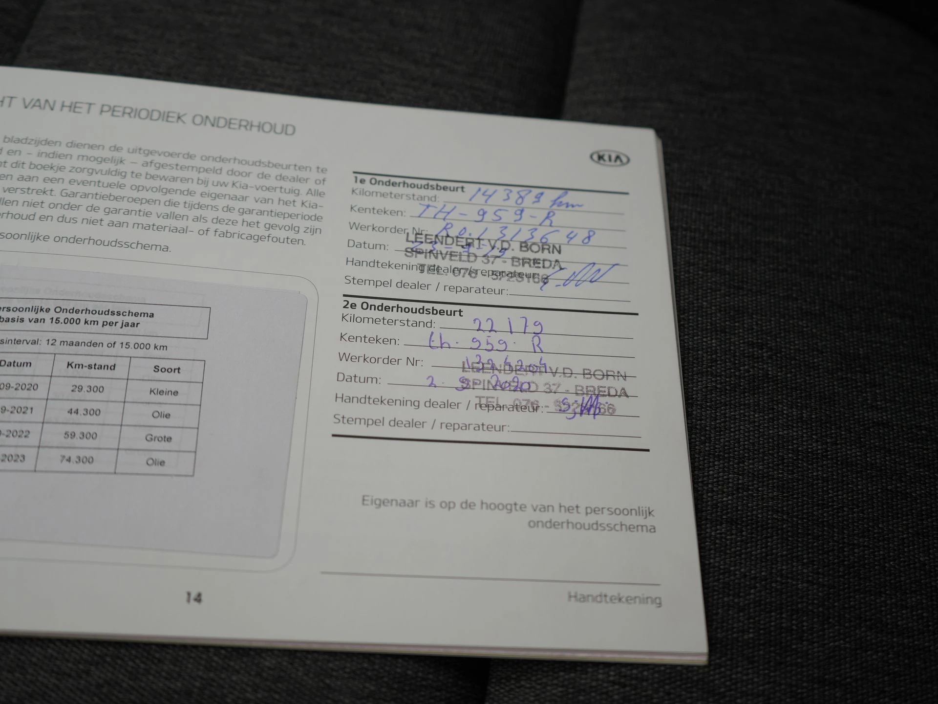 Hoofdafbeelding Kia Stonic