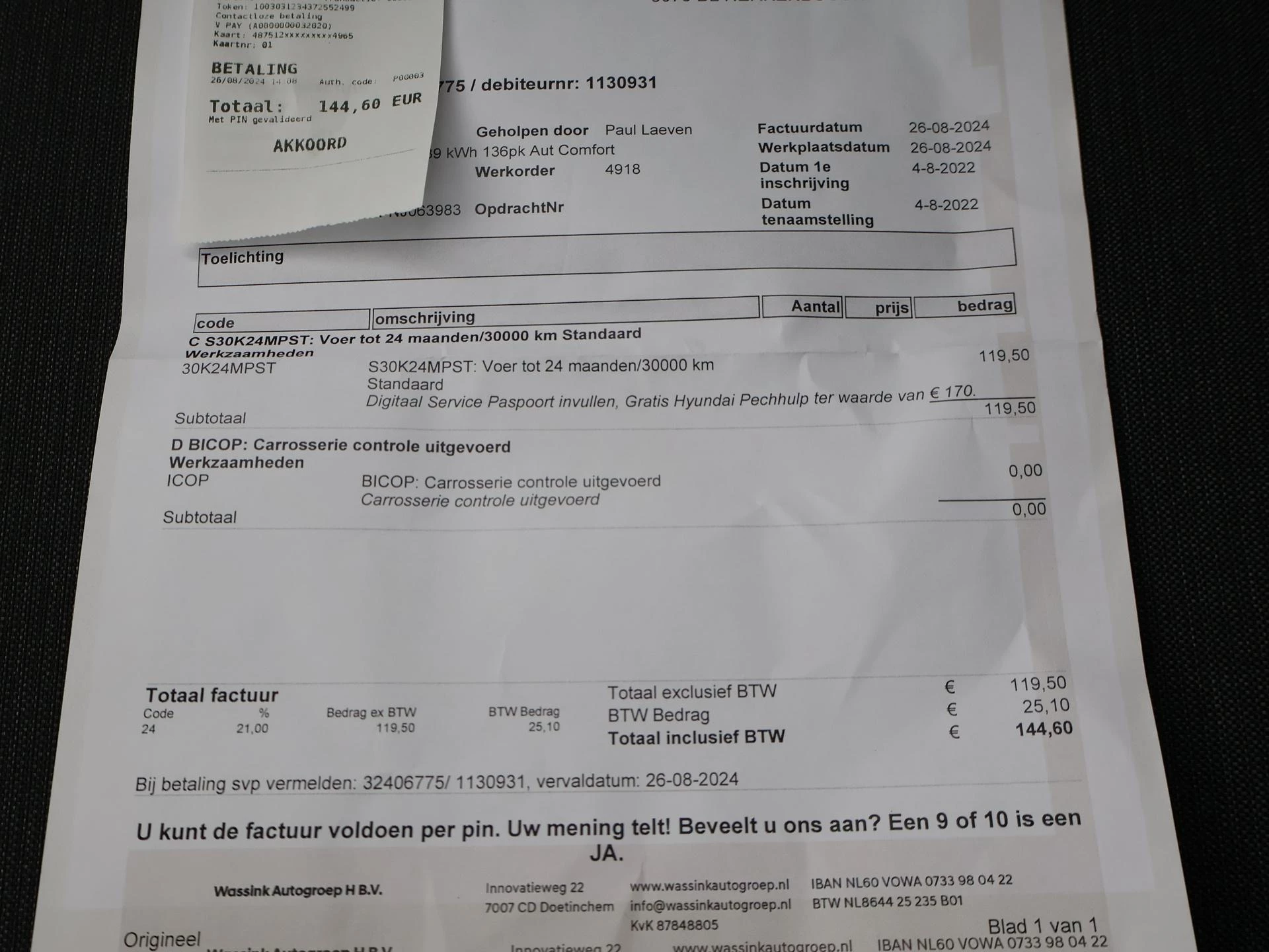 Hoofdafbeelding Hyundai Kona