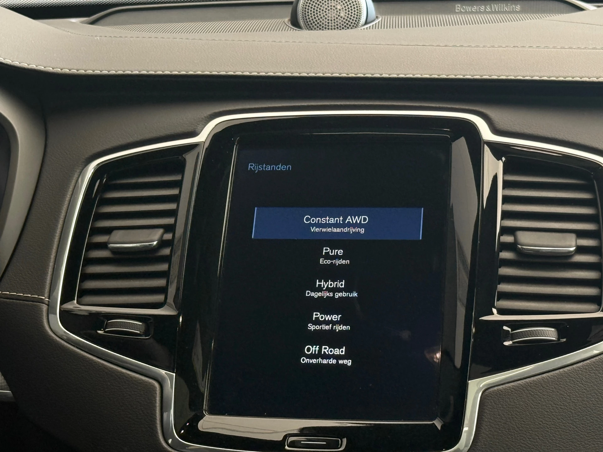 Hoofdafbeelding Volvo XC90
