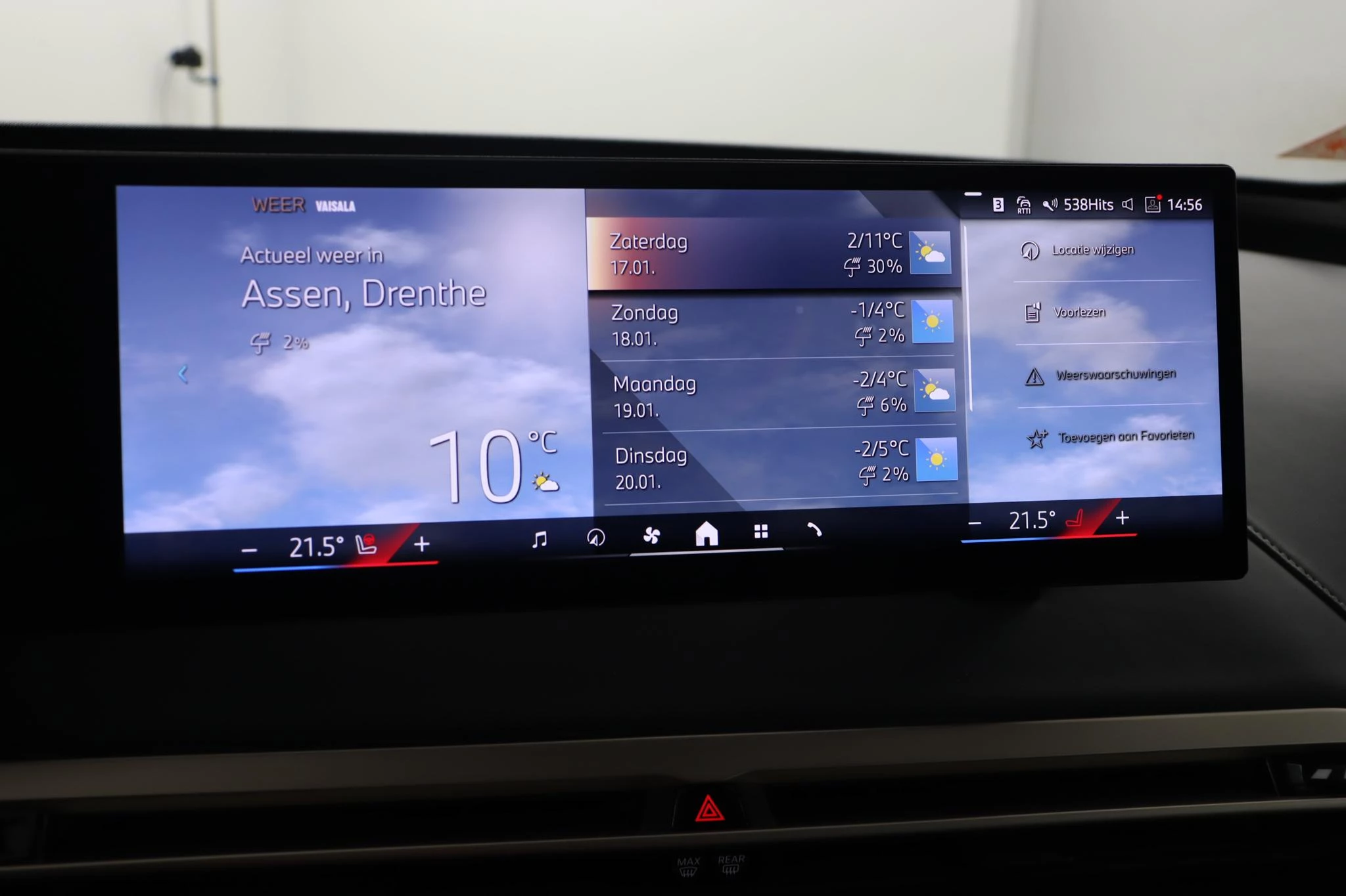 Hoofdafbeelding BMW iX