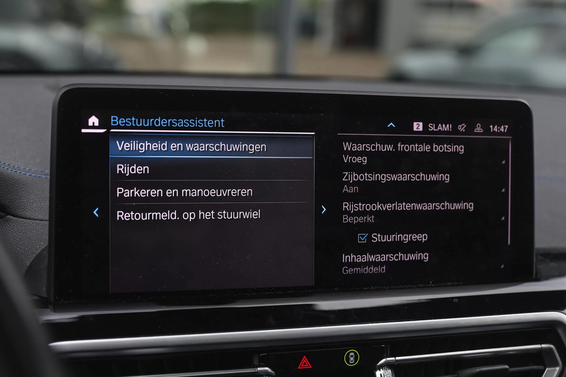 Hoofdafbeelding BMW iX3