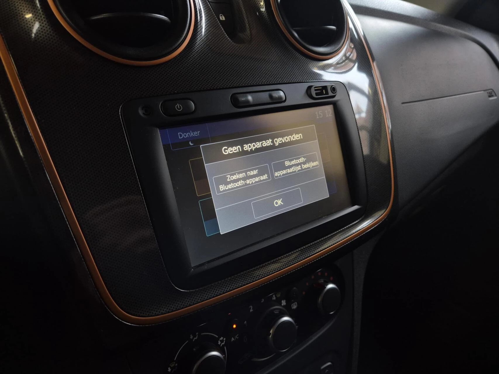 Hoofdafbeelding Dacia Sandero Stepway