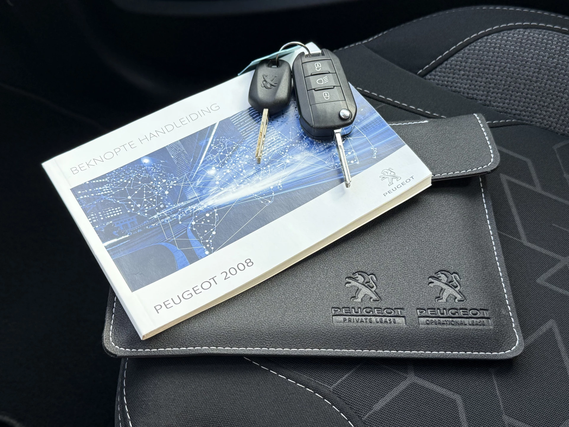 Hoofdafbeelding Peugeot 2008