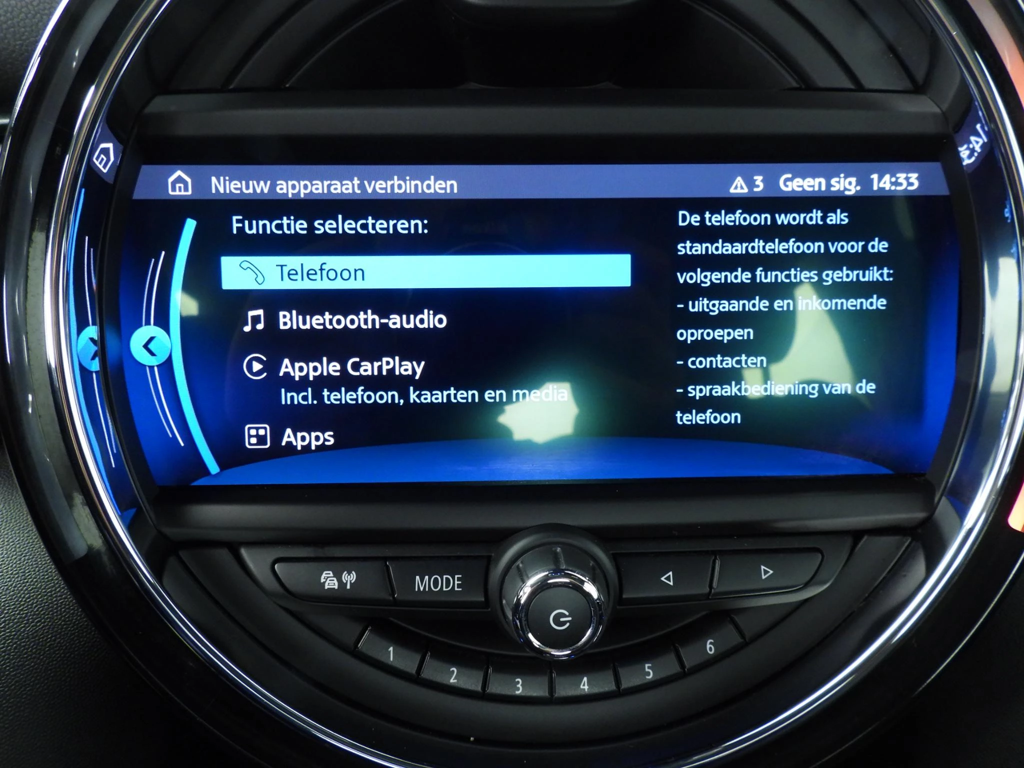 Hoofdafbeelding MINI Electric