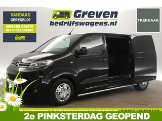 Citroën Jumpy 2.0 BlueHDI L2H1 360Camera 2xSchuifdeur Airco Cruise Carplay 3 Persoons PDC Elektrpakket Trekhaak