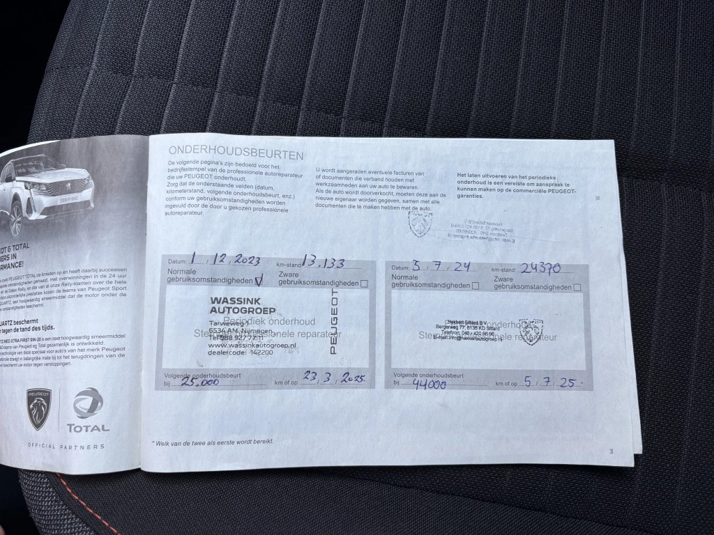 Hoofdafbeelding Peugeot e-208