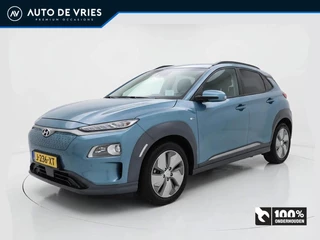 Hyundai Kona EV Fashion 64 kWh | SOH 100% | Navigatie | Head up | Camera