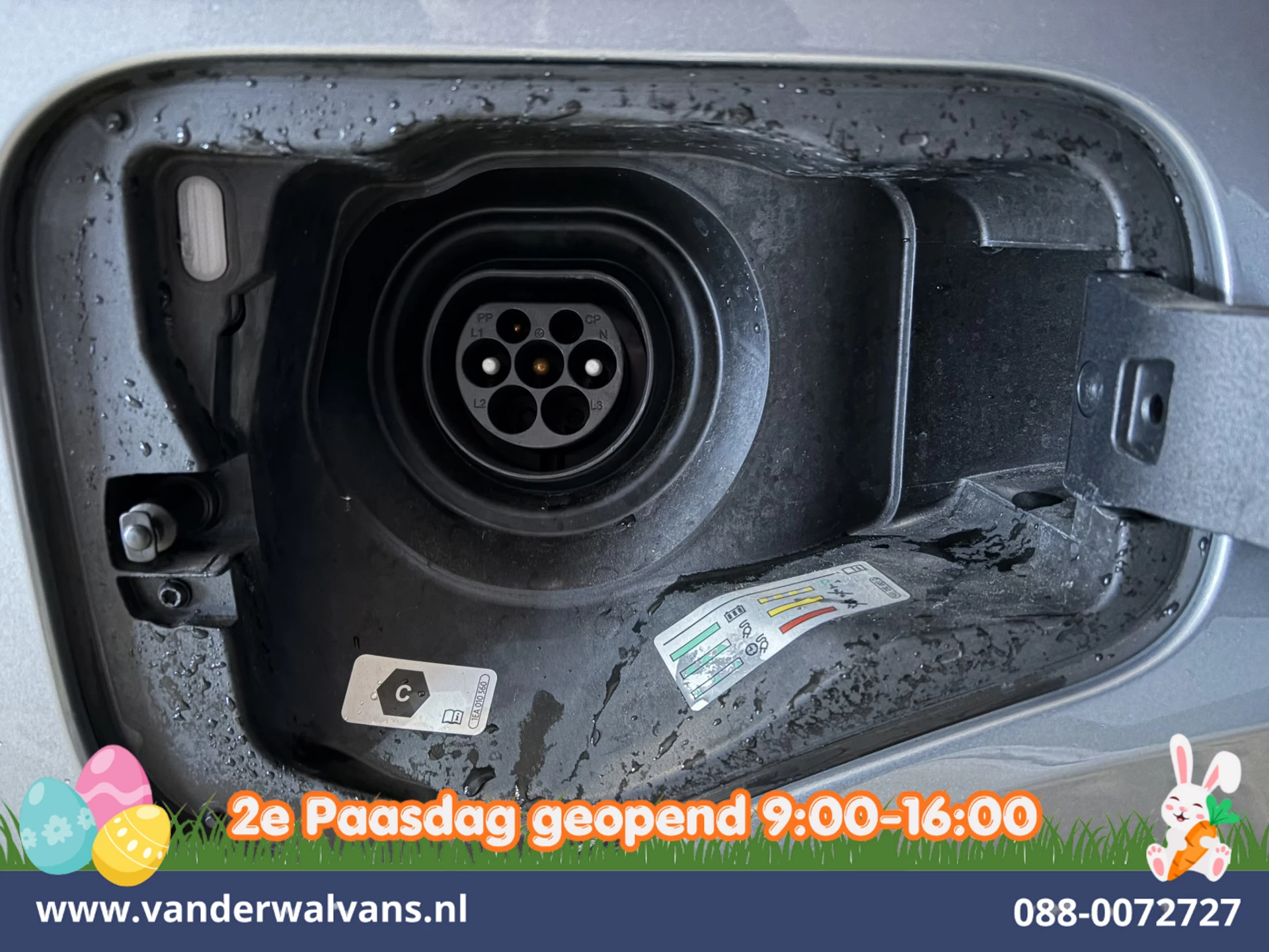 Hoofdafbeelding Volkswagen Multivan