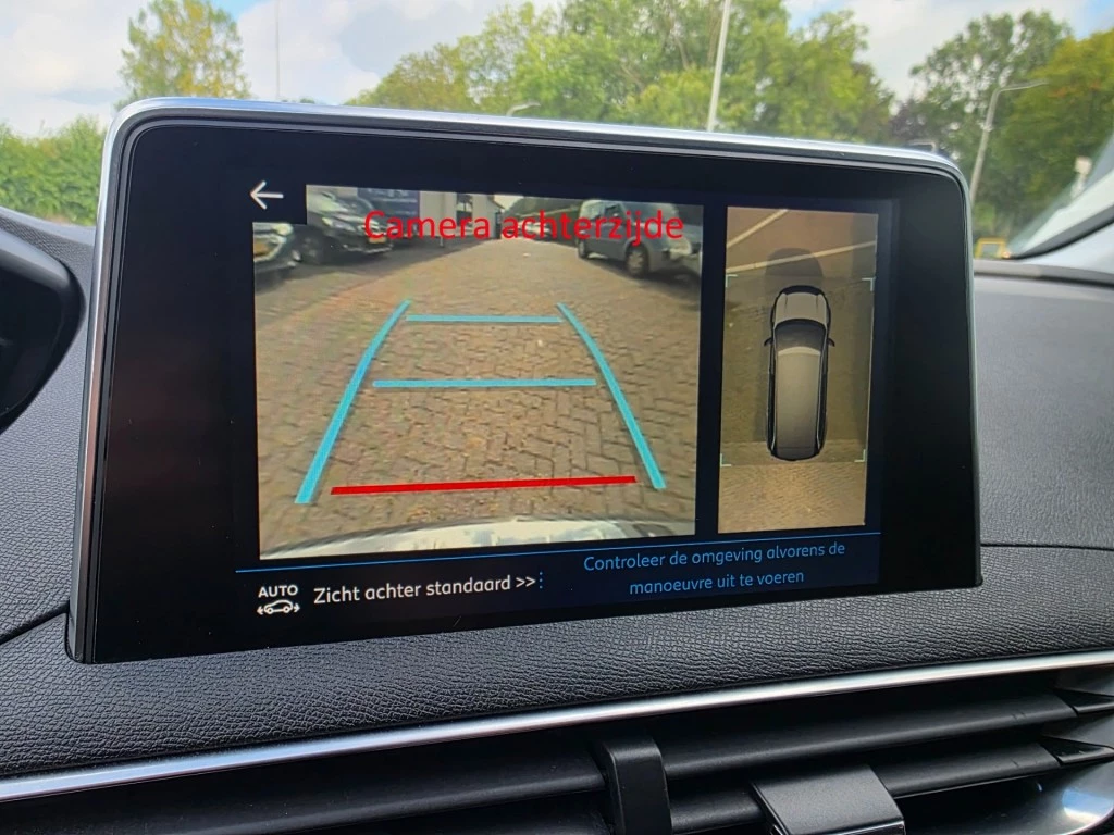 Hoofdafbeelding Peugeot 5008