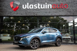 Mazda CX-5 2.0 e-SkyActiv-G M Hybrid 165 Exclusive-Line , Carplay, 360°camera, HUD, Bose, Keyless entry,