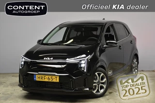 Hoofdafbeelding Kia Picanto Kia Picanto 1.0 DPi 63pk 4-zits ExecutiveLine