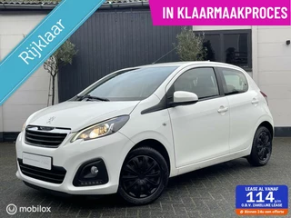 Peugeot 108 1.0 e-VTi|RIJKLAAR|AC|BTW|CARPLAY|LED|PDC|GARANT