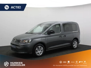 Volkswagen Caddy Kombi 1.5 TSI 150pk DSG E-Hybrid | Navigatie | Trekhaak |  >> € 1.500,= INRUILPREMIE <<