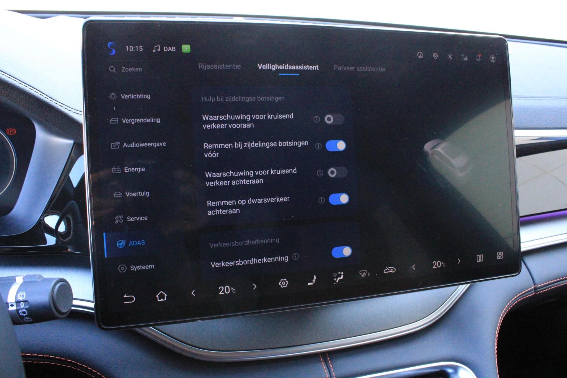 Hoofdafbeelding BYD SEAL U