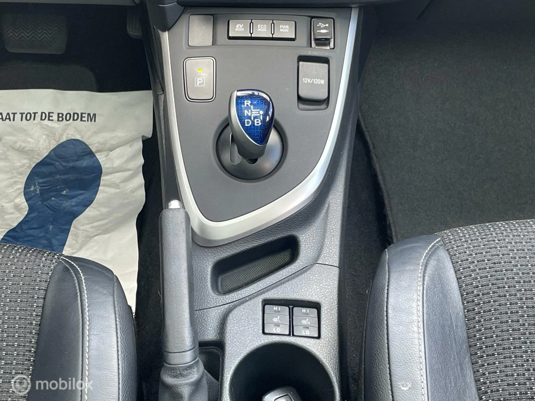 Hoofdafbeelding Toyota Auris
