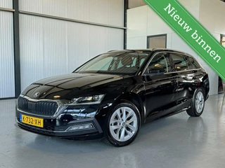 Skoda Octavia Combi 1.0 TSI e-Tec MHEV DSG Business Edition Plus