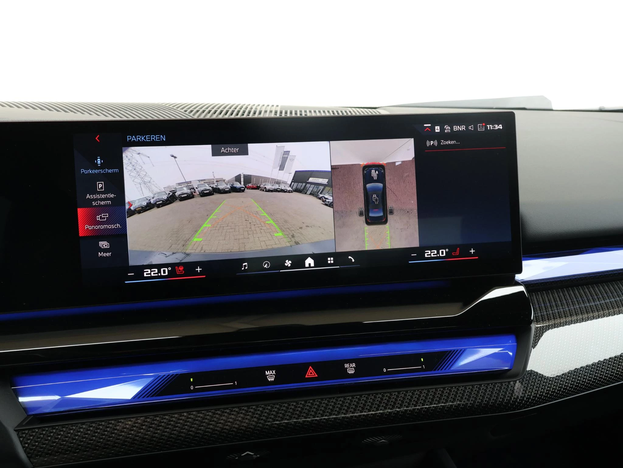 Hoofdafbeelding BMW i5