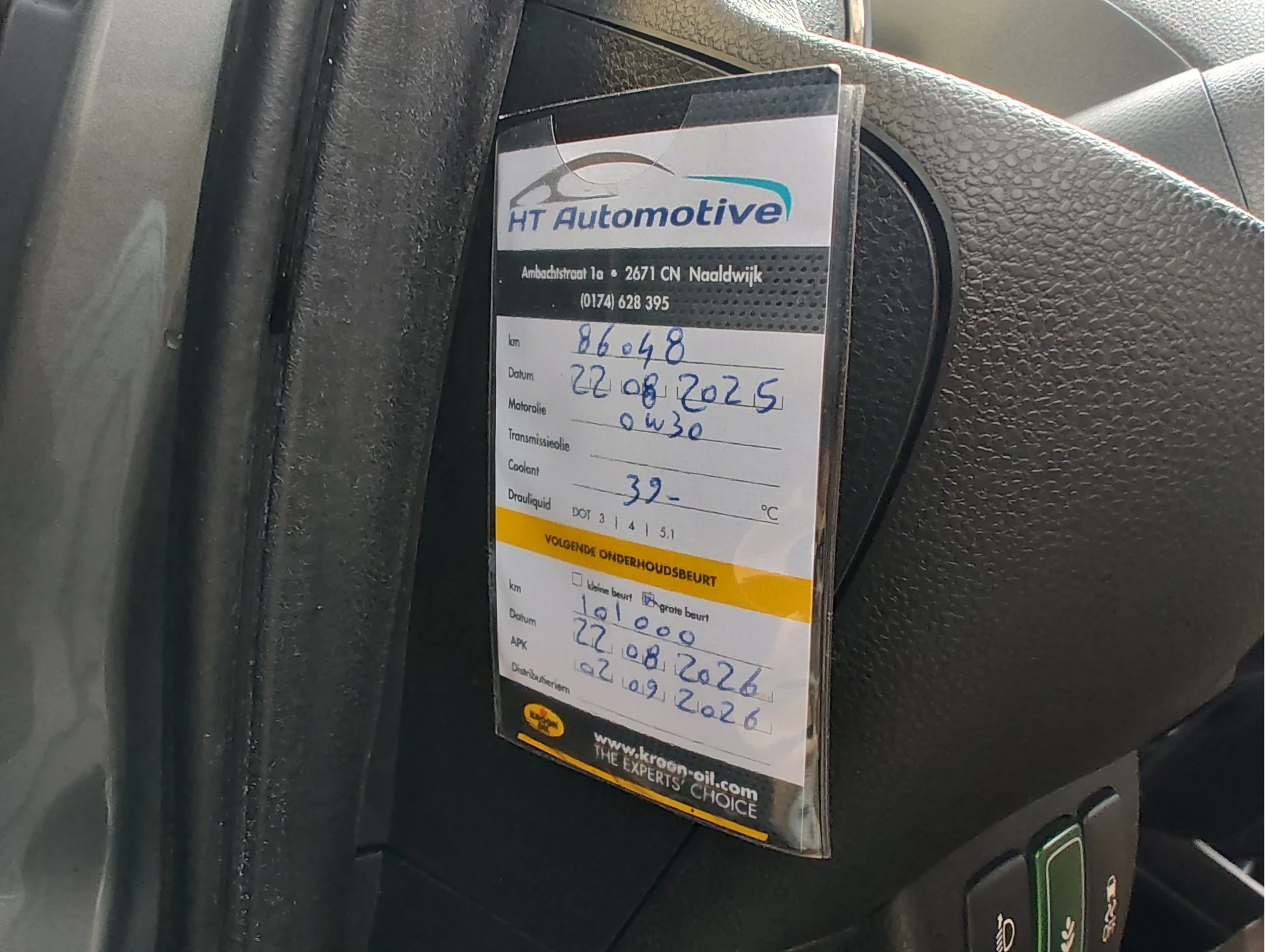 Hoofdafbeelding Honda Jazz