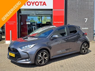Toyota Yaris 1.5 HYBRID 115 FIRST EDITION NAVIGATIE PARKEERCAMERA APPLE & ANDROID ADAPTIVE CRUISE CONTROL