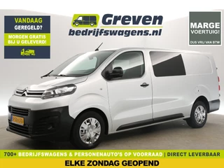 Citroën Jumpy 2.0 BlueHDI L3H1  | MARGE! | Dubbele Cabine | 5 Persoons | Airco Cruise Carplay Trekhaak Navigatie PDC 