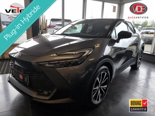 Toyota C-HR 2.0 Plug-in Hybrid 220 First Edition / Bi- Tone