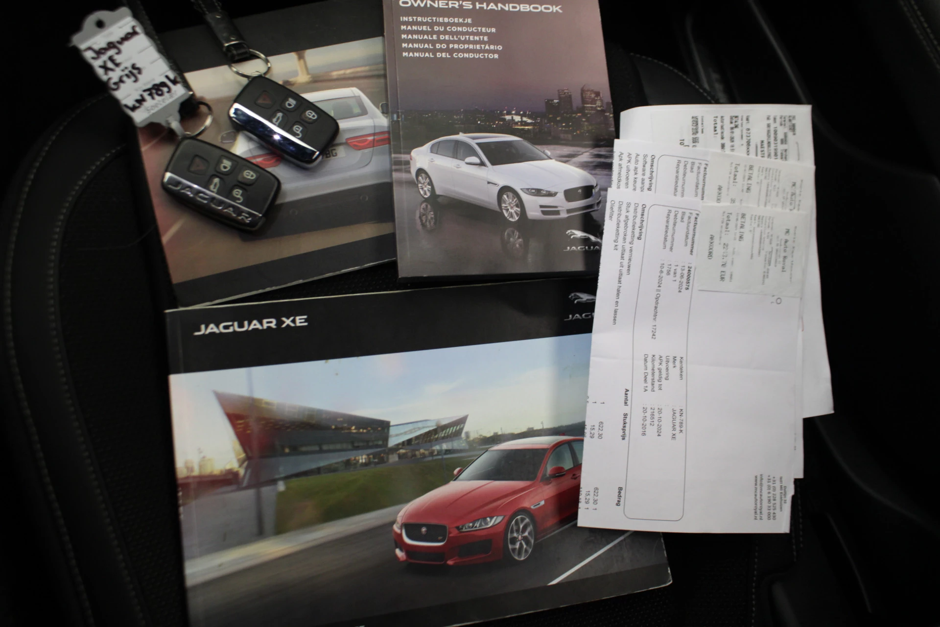 Hoofdafbeelding Jaguar XE