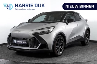 Toyota C-HR 1.8 Hybrid 140 Executive | Dig. Cockpit | Adapt. Cruise | Stoel-+Stuurverw. | Elek. Stoel | PDC | Camera | NAV + App. Connect | ECC | Elek. Klep  | LM 19" | 0023