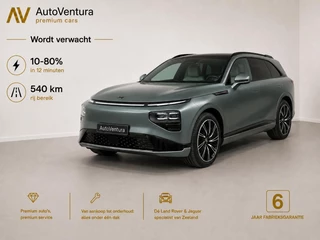 Hoofdafbeelding XPENG G9 XPENG G9 AWD Performance 98 kWh