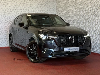 Mazda CX-60 2.5 e-SkyActiv PHEV HOMURA PANO SCHUIFDAK STOEL/STUUR.VERW/VENTILATIE HEADUP ELEK.STOEL AWD 4X4 4WD ✅ Top Auto's Wijchen. Al 30 Jaar verkoop van Mazda , Alle Modellen PHEV / HEV / BENZINE✅