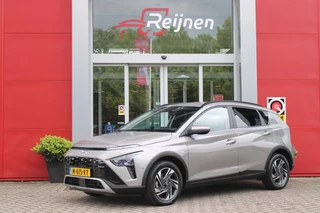 Hoofdafbeelding Hyundai Bayon Hyundai Bayon 1.0 T-GDI 100PK AUTOMAAT PREMIUM | ACHTERUITRIJ CAMERA | CLIMATE CONTROL | SFEER VERLICHTING | LED KOPLAMPEN | BOSE AUDIO | STOEL/STUUR VERWARMING | DODEHOEK DETECTIE | KEYLESS ENTRY/START | PARKEERSENSOREN VOOR EN ACHER | APPLE CARPLAY/ANDROID AUTO | DRAADLOZE TEEFOONLADER |