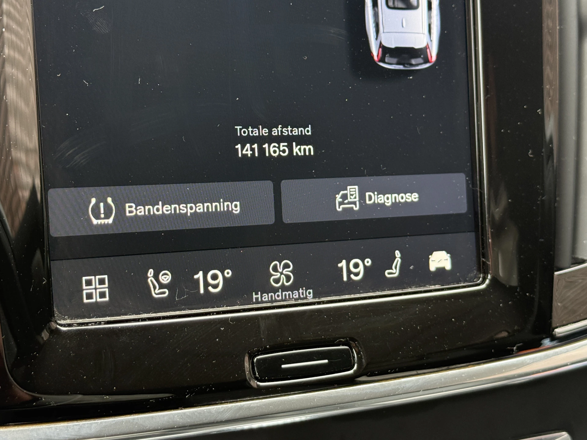 Hoofdafbeelding Volvo V90