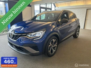 Renault Captur 1.3 Mild Hybrid 160 RS Line