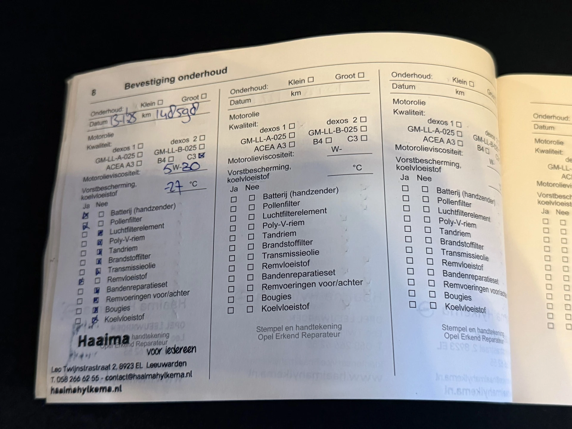 Hoofdafbeelding Opel Meriva