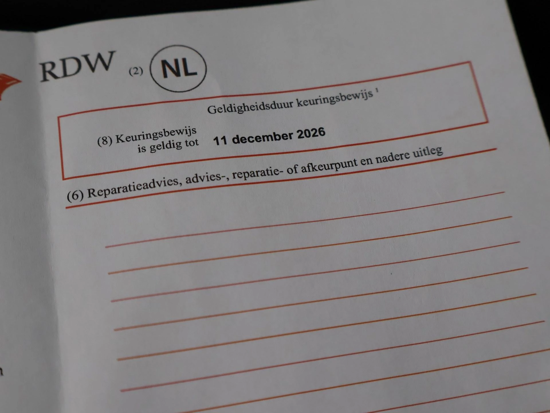 Hoofdafbeelding Peugeot e-2008