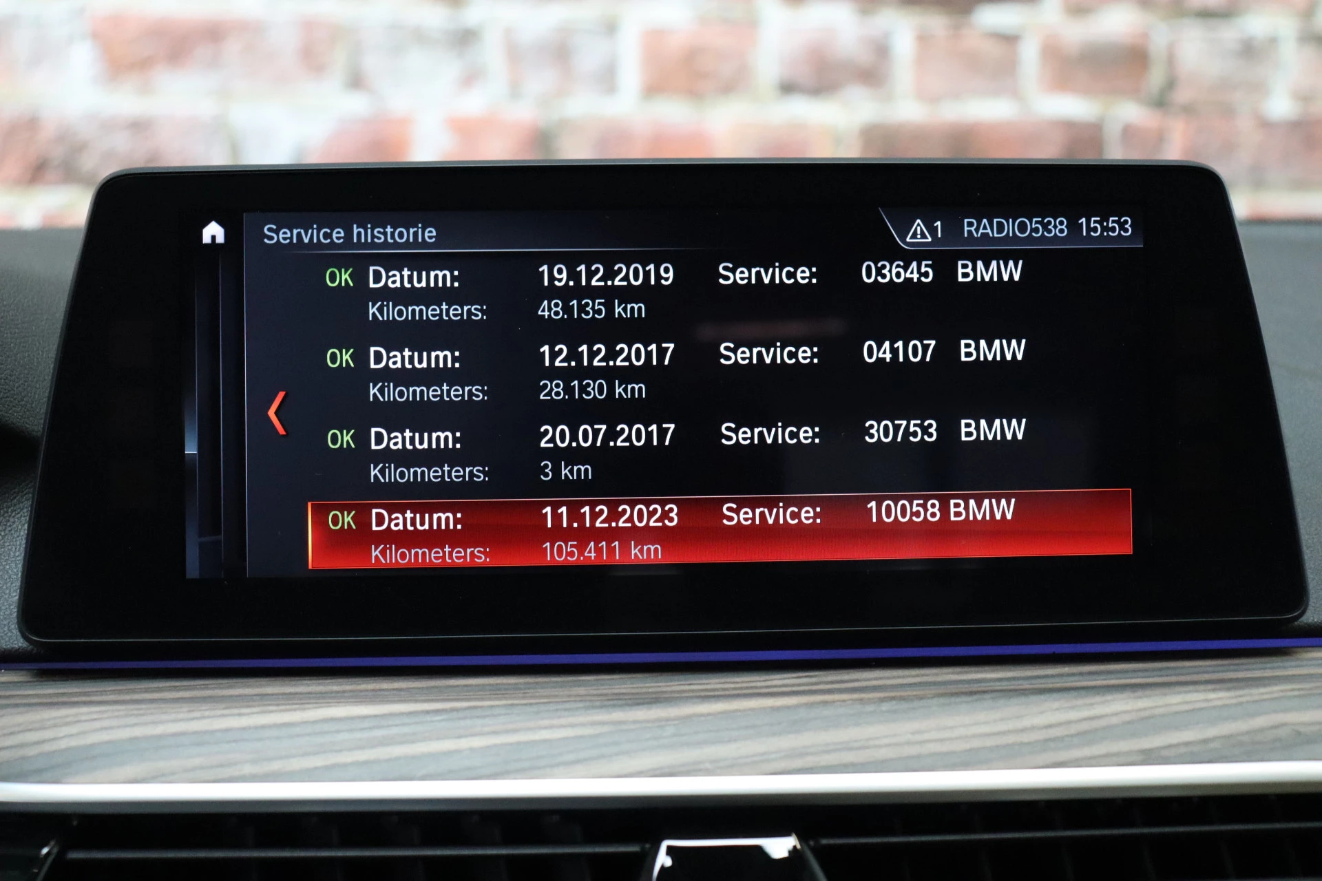 Hoofdafbeelding BMW 5 Serie