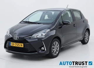 Toyota Yaris 1.5 VVT-i Executive CRUISE CAMERA NAV LMV
