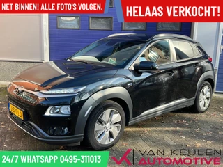 Hyundai Kona EV 64 kWh l 3-fase l 100% SOH! 500 KM Range l