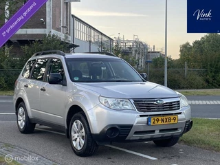 Subaru Forester 2.0 X Intro | AWD |LPG G3
