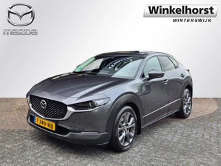 Mazda CX-30 E-SKYACTIV-X 186 2WD LUXURY /Carplay